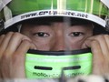 Ямамото заменит Чандхока на Гран-при Германии