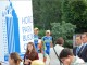 В Киеве прошел первый день международной велогонки