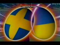Украина vs Швеция. Девич забивает первый гол за сборную Украины