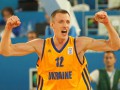 Сборная Украины вышла в четвертьфинал Евробаскета