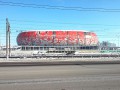 В Сети высмеяли строительство стадиона к ЧМ-2018
