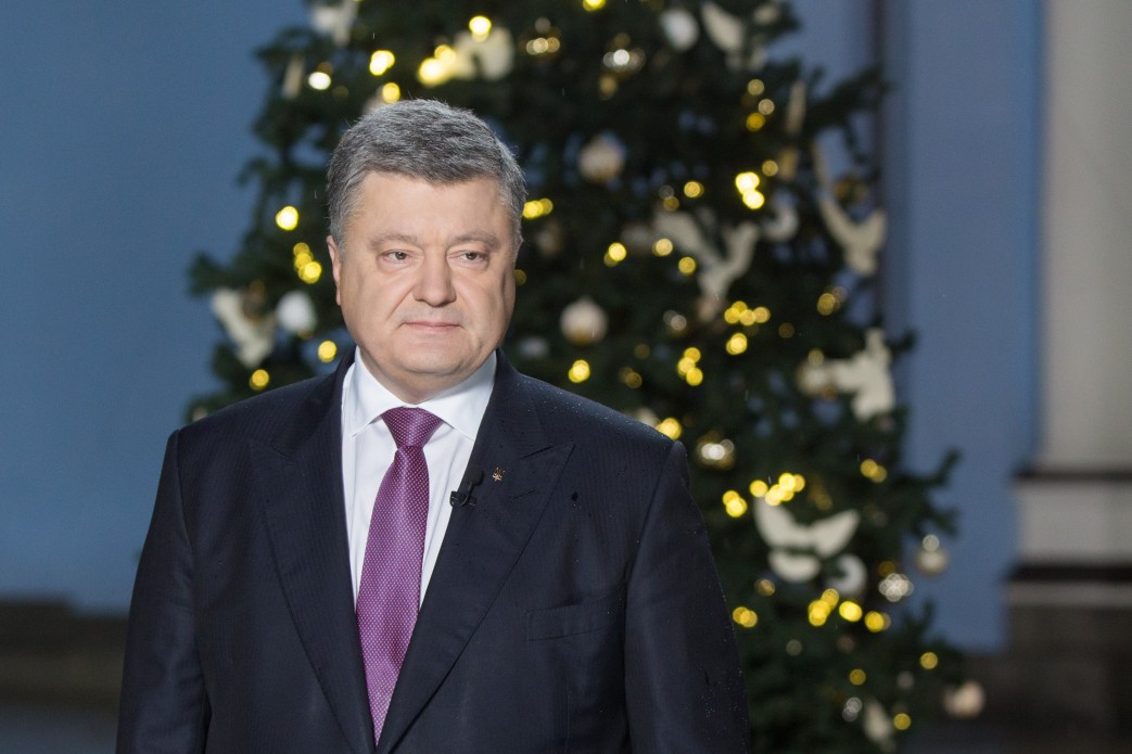 Поздравление Президента С Новым Годом Текст Поздравление Президента С Новым Годом Текст