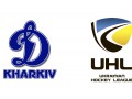 Харьков получил свою команду в чемпионате Украины по хоккею