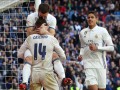 Реал Мадрид - Гранада 5:0 Видео голов и обзор матча чемпионата Испании