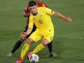 Малиновского признали самым дорогим игроком сборной Украины