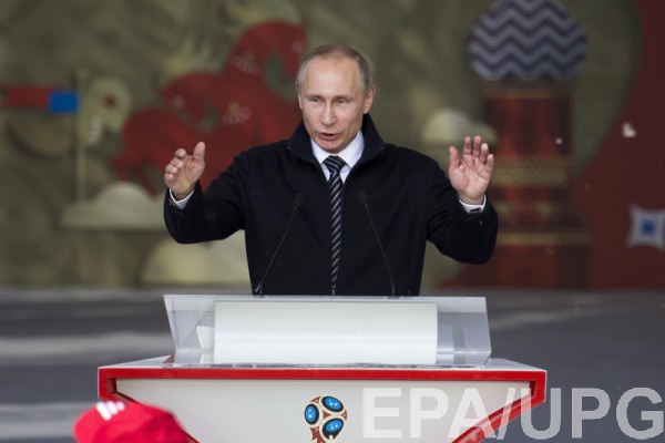 Владимир Путин
