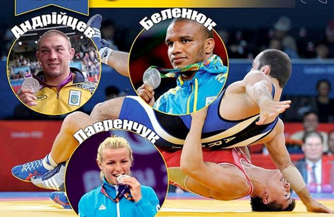Видео трансляция чемпионата Украины по борьбе