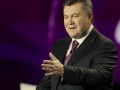 Янукович оговорился, приглашая всех в Украину на Евро-2012