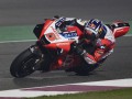 Зарко стал лучшим в четвертой практике MotoGP Дохи