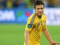 Украина - Финляндия 1:0 гол Коноплянки
