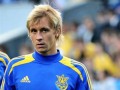 Российский Амкар объявил о вызове своего игрока в сборную Украины