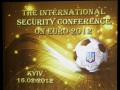 Во время Евро-2012 на базе МВД Украины будет создан Международный центр полицейского сотрудничества