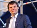 Металлист назвал провокацией информацию о расписках против Красникова