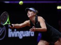 Свитолина в субботу откроет игровой день на турнире WTA в Италии