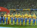 Рейтинг ФИФА: Украина сохранила позицию