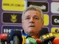 Тренер сборной Украины: Сегодня был не наш день