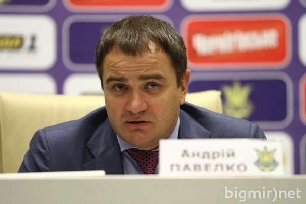 Андрей Павелко