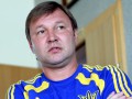 СМИ: ФФУ утвердит Калитвинцева главным тренером сборной Украины