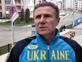 Украинские спортсмены получили от европейцев миллион на развитие