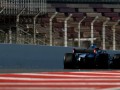 Гран-при Монако: команды определились с выбором шин