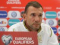 Шевченко дозаявил трех футболистов на матчи против Литвы и Португалии
