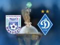 Николаев - Динамо 0:4 трансляция матча Кубка Украины