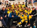 Юниорская сборная Украины выиграла Кубок четырех наций