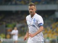 Динамо назвало трансферную стоимость Ярмоленко - СМИ