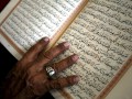 В Германии футболистам-мусульманам разрешили есть в Рамадан