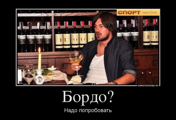 Артем Милевский