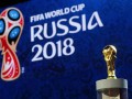 ФИФА представила дизайн билетов на ЧМ-2018