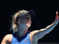 Жеребьевка Australian Open: стали известны соперницы украинок