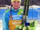 Екатерина Сердюк, лыжные гонки