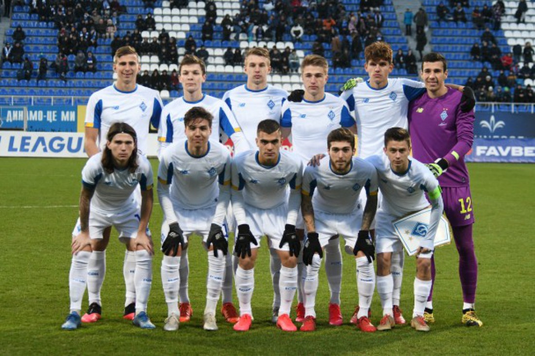 Динамо Киев U-19