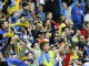 Украинские болельщики