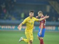 ФФУ получит 3 миллиона за победу сборной Украины в группе Лиги наций