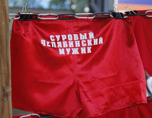 Ну а это уже на матчи плей-офф