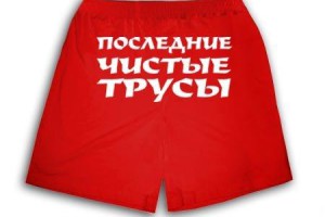 Нашим тренерам лучше обратить внимание на это