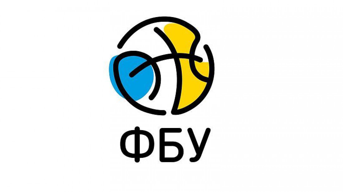 Федерация баскетбола Украины