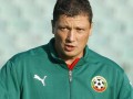 Тренер сборной Болгарии: Уверены, что Украина выйдет на ЧМ-2014