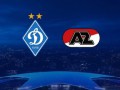 Динамо - АЗ 2:0 онлайн-трансляция матча квалификации Лиги чемпионов
