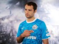 Полузащитник Зенита: Динамо не соответствует уровню моих амбиций