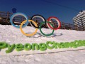 В Украине покажут Олимпийские игры за деньги Евровидения