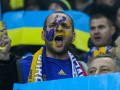 12-й игрок: Как во Львове сборную Украины поддерживали