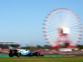 Гран-при Японии Формулы-1 отменен