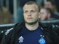 Гусев анонсировал свое возвращение в Динамо