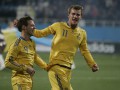 Текстовая трансляция: Украина проиграла Чехии на Евро-2011