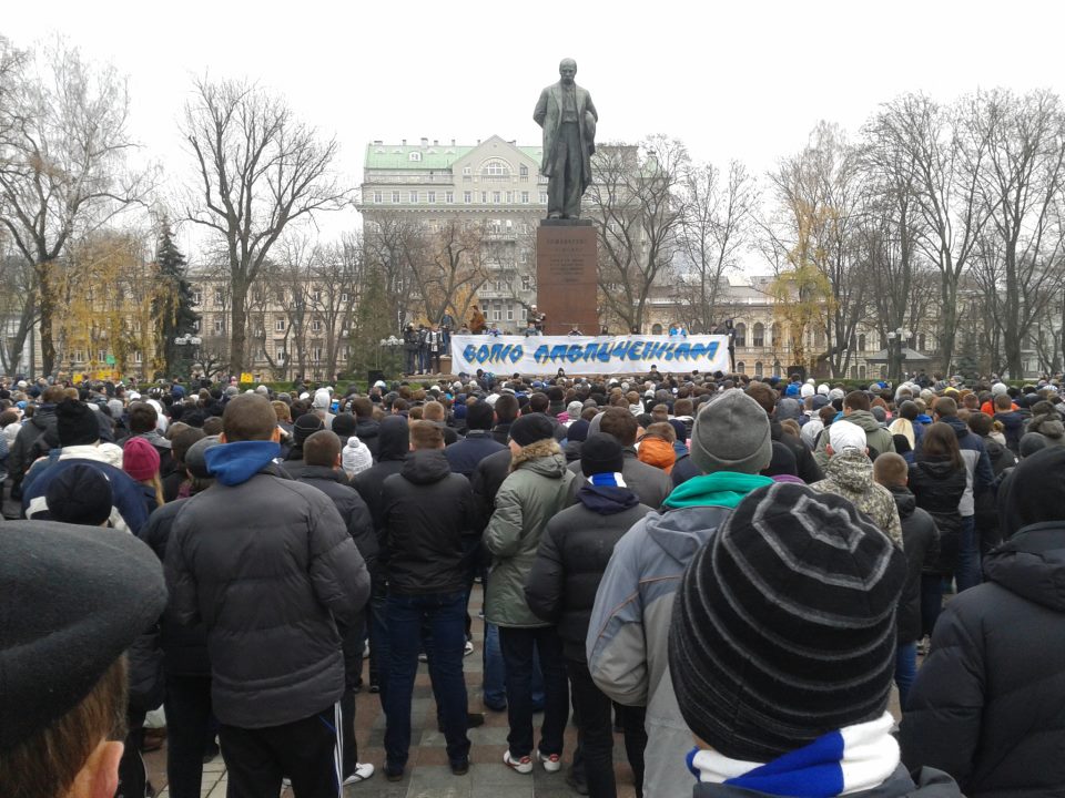 Болельщики провели акцию в поддержку семьи Павличенко