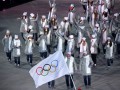 WADA отстранило Россию от крупных международных соревнований на четыре года