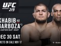 Нурмагомедов – Барбоза: прогноз и ставки букмекеров на бой UFC 219